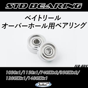シマノ(SHIMANO) ベイトリール 両軸 15 メタニウム DC XG 右 シマノ(SHIMANO) ベイトリール 両軸 15 メタニウム DC XG 右