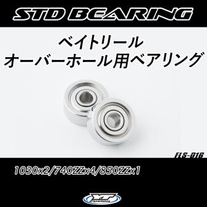 03アンタレスAR 06アンタレスDC 06アンタレスDC7 07アンタレスDC7-LV