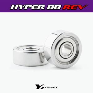 HYPER BB REV 1280ZZ 2個入り