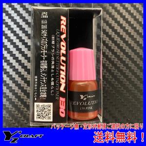 タミヤ ラジコン用ベアリングキット TAMIYA(タミヤ) バギー