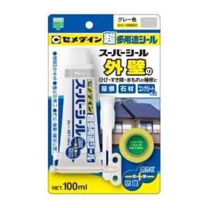 セメダイン 超多用途シール スーパーシール 100ml グレー