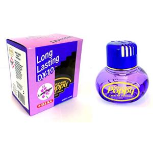 ポピー車芳香剤の商品一覧 通販 Yahoo ショッピング