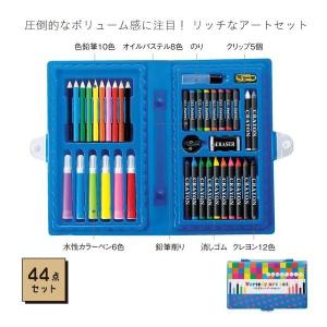 バラエティーアートセット 30194