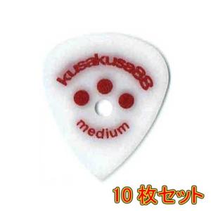 kusakusa88 Dual Grip Pick ティアドロップ Medium(白) 0.8mm 10枚セット (メール便対応)｜yzstudiojapan-com