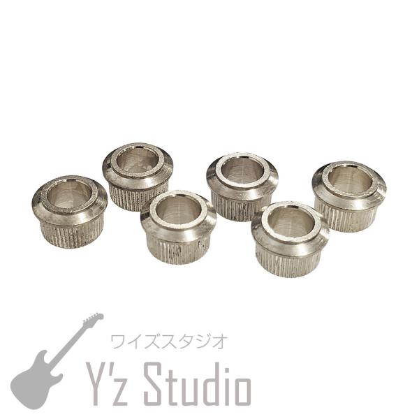 YJB PARTS Conversion Bushings(コンバージョンブッシュ) 1/4(0.2...