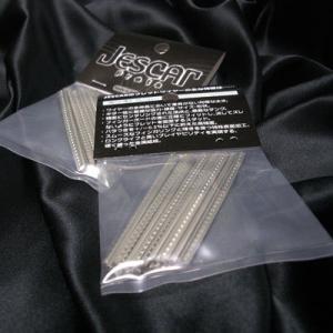 Jescar Frets #51100(2.54×1.30) ステンレス/Stainless 24p...