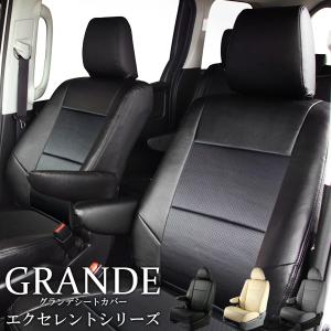 インサイト シートカバーの商品一覧 通販 Yahoo ショッピング