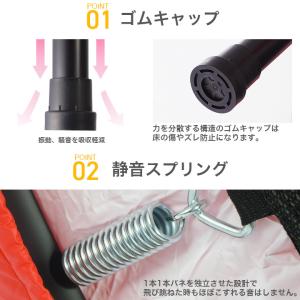 【即納】 トランポリン 子供用 大人用 送料無...の詳細画像5