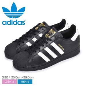 Adidas メンズスニーカーの商品一覧 シューズ ファッション 通販 Yahoo ショッピング