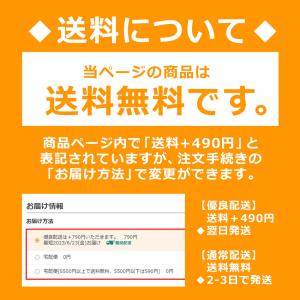 アディダス オリジナルス スニーカー メンズ ...の詳細画像1