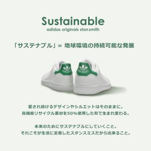 アディダス オリジナルス スニーカー メンズ ...の詳細画像5