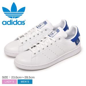 Adidas メンズスニーカーの商品一覧 シューズ ファッション 通販 Yahoo ショッピング