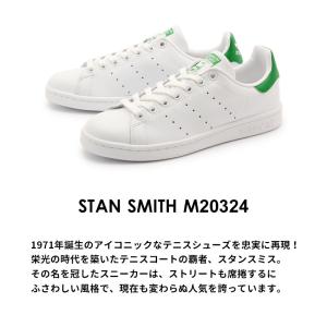 アディダス オリジナルス スタンスミス 本革 ...の詳細画像3