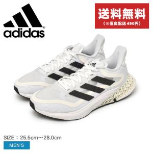 送料無料 アディダス ランニングシューズ メンズ 4DFWD パルス 2 ランニング ADIDAS GZ6940 白 黒 靴 シューズ ジム 父の日｜z-craft