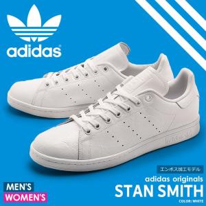 アディダス オリジナルス adidas Originals ...
