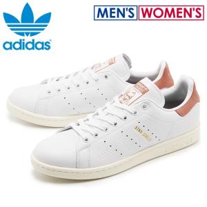 アディダス オリジナルス adidas Originals ...