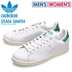 アディダス オリジナルス adidas Originals ...