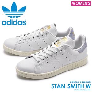 送料無料 アディダス オリジナルス スタンスミス W レディース adidas Originals スニーカー  DA9582