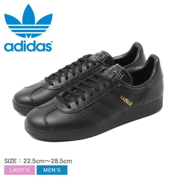 アディダス スニーカー メンズ レディース ガゼル ADIDAS BB5497 ブラック 黒 靴 シ...