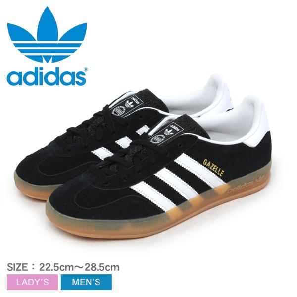 アディダス スニーカー メンズ レディース ガゼル インドア ADIDAS JI2060 ブラック ...