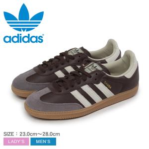 アディダス スニーカー メンズ レディース サンバ OG ADIDAS ID1481 ブラウン 茶 靴 シューズ 紐靴 ロゴ スリーストライプ 通学