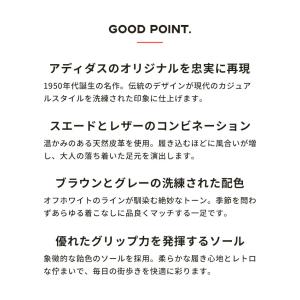 アディダス スニーカー メンズ レディース サ...の詳細画像1