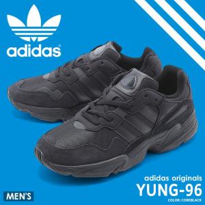 幅広甲高 スニーカーadidasの商品一覧 通販 Yahoo ショッピング