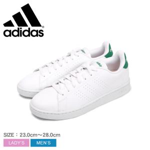 送料無料 アディダス スニーカー メンズ レディース アドバンコート ADIDAS GZ5300 ホワイト 白 グリーン 緑 靴 シューズ 通勤 通学 定番 父の日｜z-craft