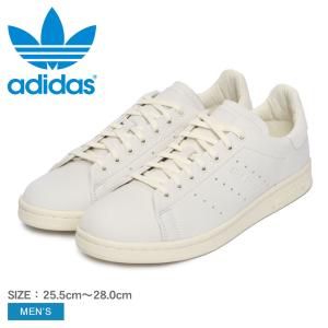 アディダス オリジナルス スニーカー メンズ スタンスミス LUX ADIDAS ORIGINALS IG8295 ベージュ 靴 シューズ 通勤 通学 定番｜Z-CRAFT ヤフーショッピング店