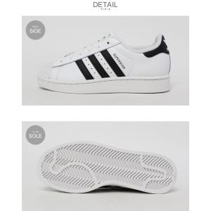 アディダス スニーカー レディース キッズ ス...の詳細画像3