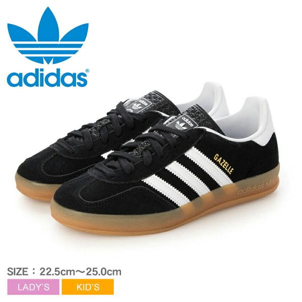 アディダス スニーカー レディース キッズ ジュニア 子供 ガゼル インドア J ADIDAS JQ...