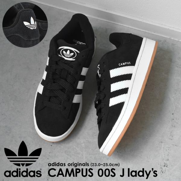 アディダス オリジナルス スニーカー レディース キャンパス 00s J ADIDAS ORIGIN...