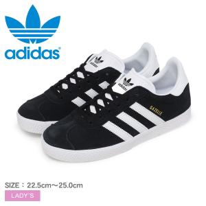 adidas（アディダス） adidas originals レディース スニーカー