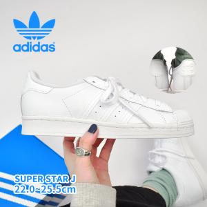 SUPERSTAR 2024年秋冬新作♪ adidas【アディダス】 スーパースター