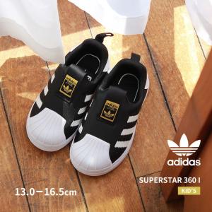 Adidas Originals 子ども用スニーカー スリッポンの商品一覧 キッズ ジュニアシューズ 子ども服 シューズ ベビー キッズ マタニティ 通販 Yahoo ショッピング