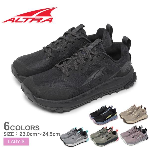 アルトラ トレイルランニングシューズ レディース ローンピーク 9 ALTRA AL0A85PR00...