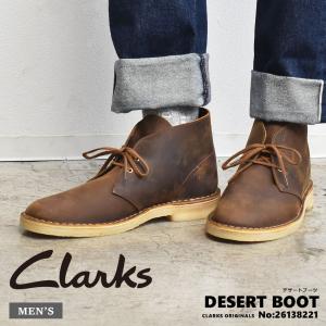 （で500円OFF） CLARKS クラークス デザートブーツ メンズ
