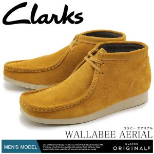 送料無料 特別奉仕品（返品不可） クラークス オリジナルス CLARKS ORIGINALS ブーツ ワラビー エアリアル　メンズ