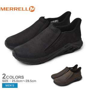 メレル 靴 モックシューズ メンズ ジャングルモック 2.0 スムース レザー ビジネス タウンユーズ アウトドア MERREL ブラック 黒 ブラウン 靴 本革｜z-craft