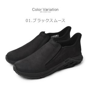 メレル モックシューズ メンズ ジャングル モ...の詳細画像1