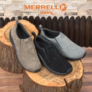 メレル モックシューズ メンズ ジャングル モック アイスプラス MERRELL 004247 004249 5005633 ブラック 黒 グレー  カーキ 靴 父の日｜Z-CRAFT ヤフーショッピング店