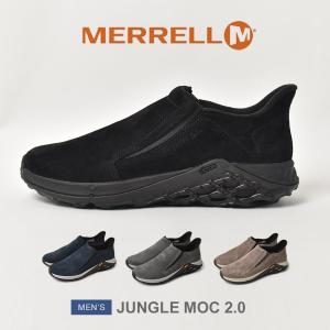 メレル モックシューズ メンズ ジャングル モック 2.0 MERRELL 5002203 5002205 94523 94527 ブラック 黒 ネイビー 紺 靴 フェス