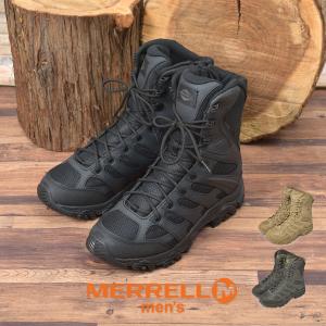 送料無料 メレル ブーツ メンズ モアブ 3 タクティカル 8 ジップ ウォータープルーフ MERRELL 003907 004107 004109 ブラック 黒 ブラウン｜z-craft