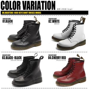 ドクターマーチン DR.Martens 8アイ...の詳細画像1