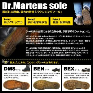 ドクターマーチン DR.Martens 8アイ...の詳細画像5