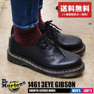 送料無料 ドクターマーチン 3ホール メンズ レディース 1461 ギブソン DR.MARTENS 11838002 靴 シューズ｜z-craft