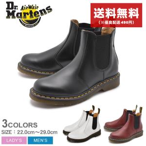 ドクターマーチン シューズ メンズ レディース 2976