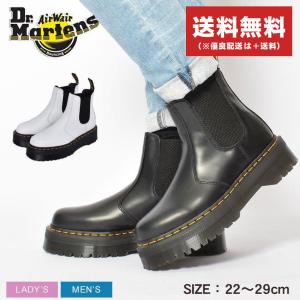 送料無料 ドクターマーチン サイドゴアブーツ メンズ レディース 2976 クアッド DR．MARTENS 24687001 黒 白 シューズ｜z-craft