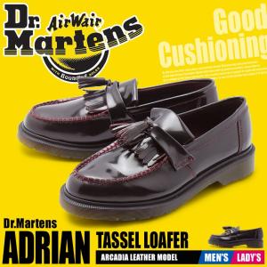 （で500円OFF） DR．MARTENS ドクターマーチン メンズ