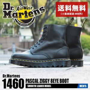 送料無料 ドクターマーチン レースアップブーツ メンズ 1460 パスカル ジギー DR．MARTENS 26324001 黒 靴 シューズ ブーツ 人気｜z-craft